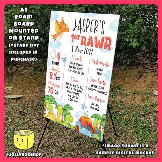 Sample Digital Mockup of a A1 Size Watercolor Dinosaur Birthday Board on Stand