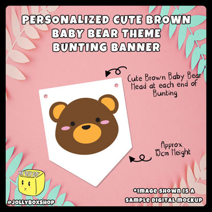 Mockup of Personalized Cute Brown Baby Bear Bunting
