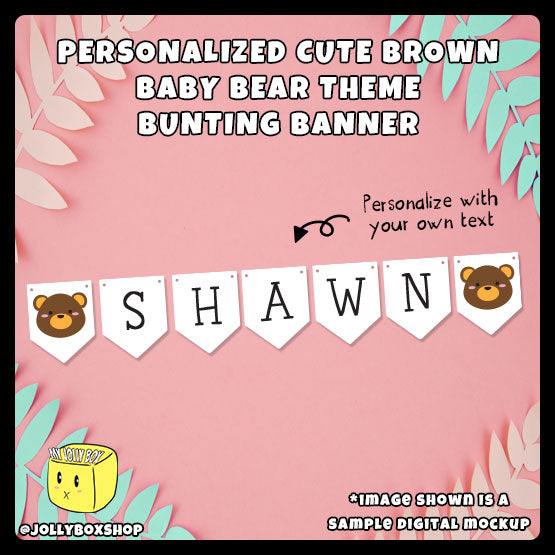 Mockup of Personalized Cute Brown Baby Bear Bunting