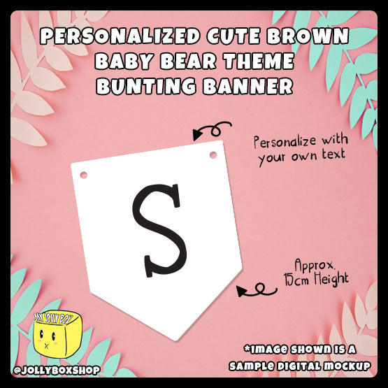 Mockup of Personalized Cute Brown Baby Bear Letter Bunting