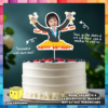 Digital Mockup of Happy Girl in Mountain of Gold Coin Cake Topper Placed on a Cake